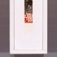 2000_0620-04-甘いb.jpg