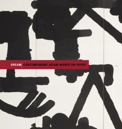 2007_03_Catalogue_Dream_ContemporaryAsianWorksOnPaper-20.jpg