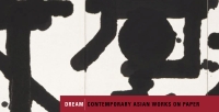 2007_03_Catalogue_Dream_ContemporaryAsianWorksOnPaper-1.jpg